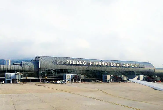 槟城国际机场旅游景点图片