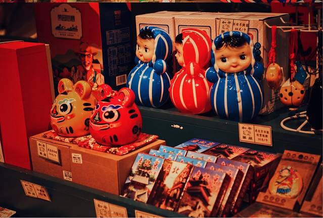 和平冷饮店(王府井店)