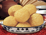 耳朵眼炸糕(体北总店)