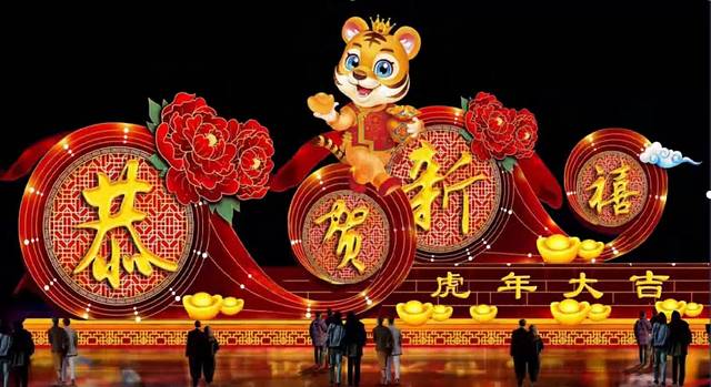 木兰花乡景区(木兰不夜城)