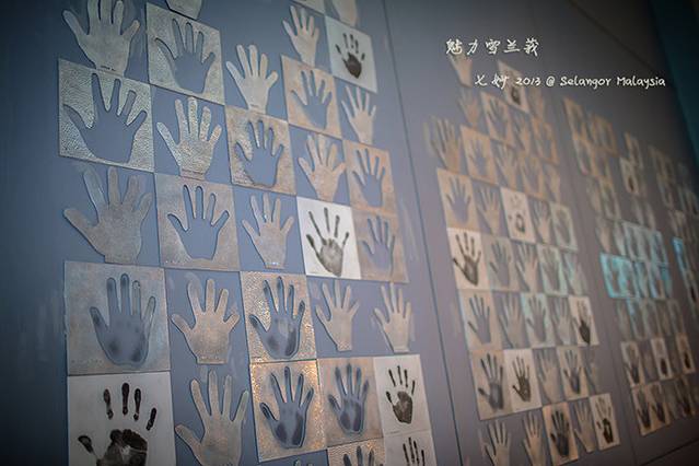 皇家雪兰莪锡蜡访客中心