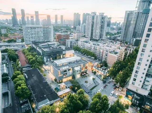 花园道艺术商业街