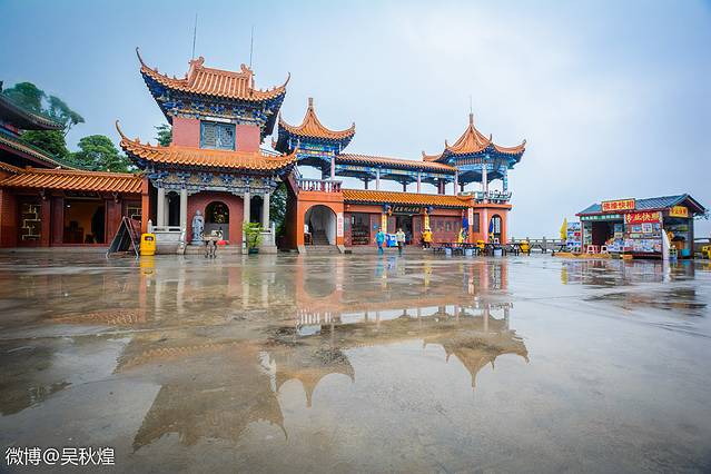 观音山旅游风景区