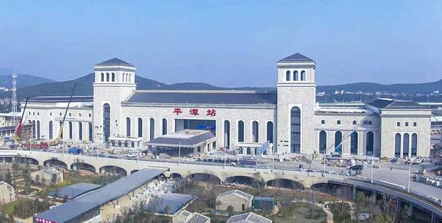 平潭站