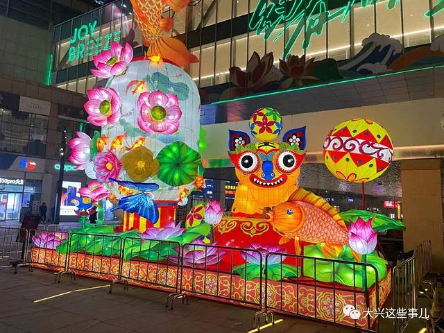 大兴大悦春风里