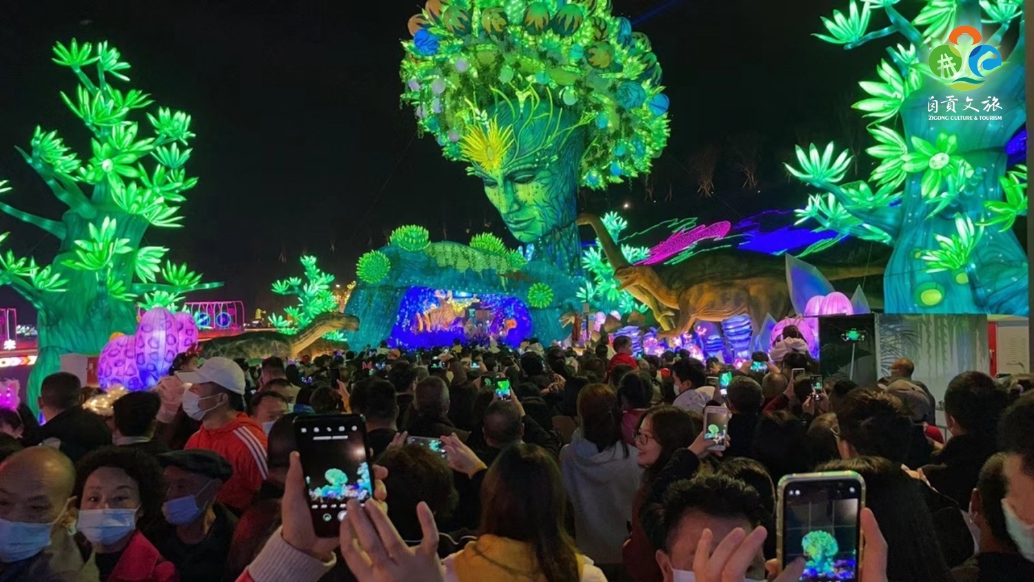 自贡中华彩灯大世界实拍图3