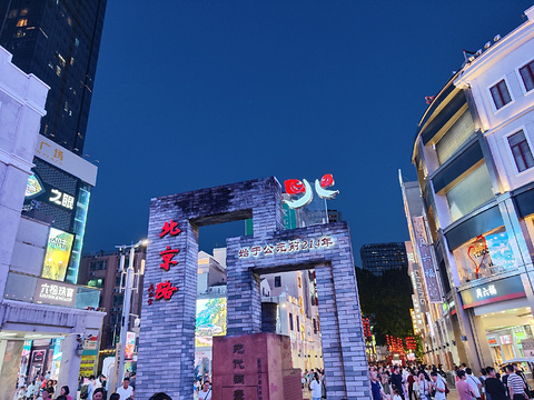北京路步行街旅游景点攻略图