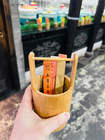 "店铺古味很浓，让人想到三碗不过岗_老平湖(南河头店)"的评论图片