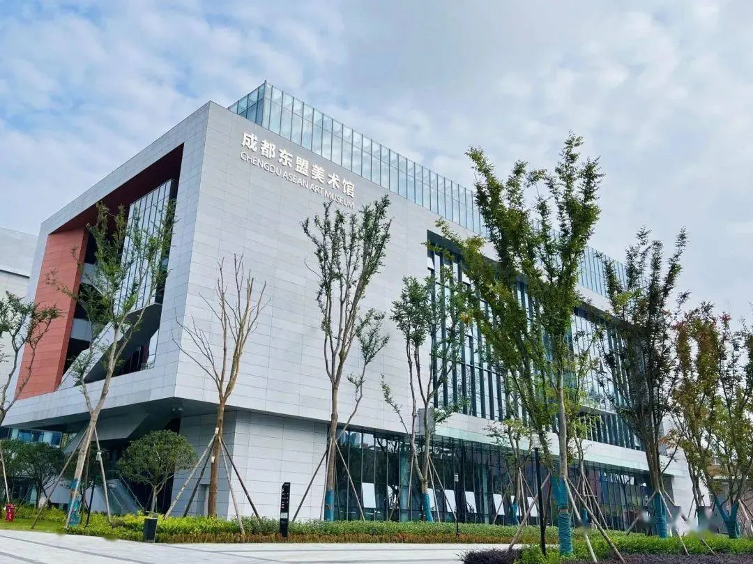 成都东盟美术馆实拍图