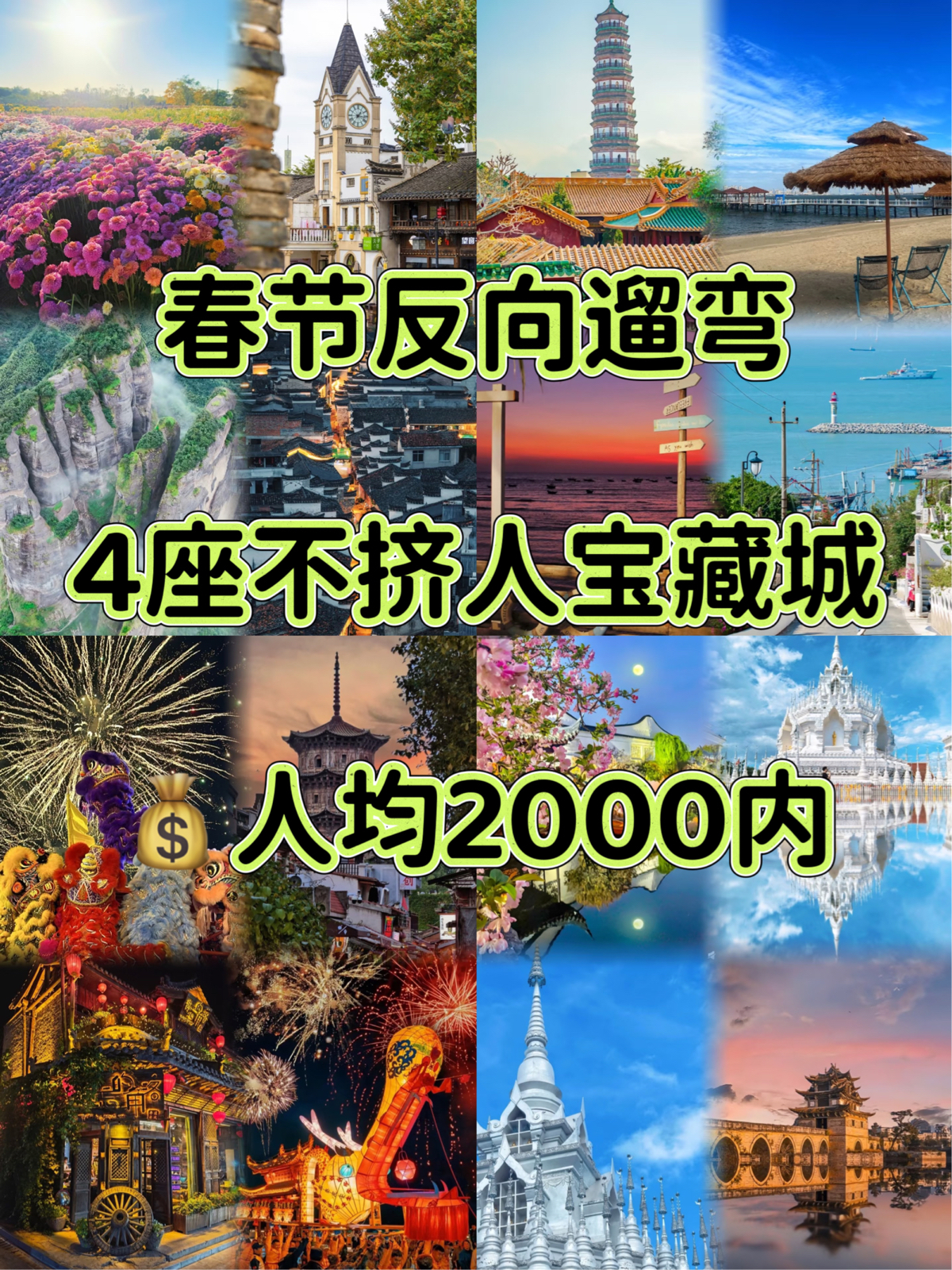 建水双龙桥实拍图