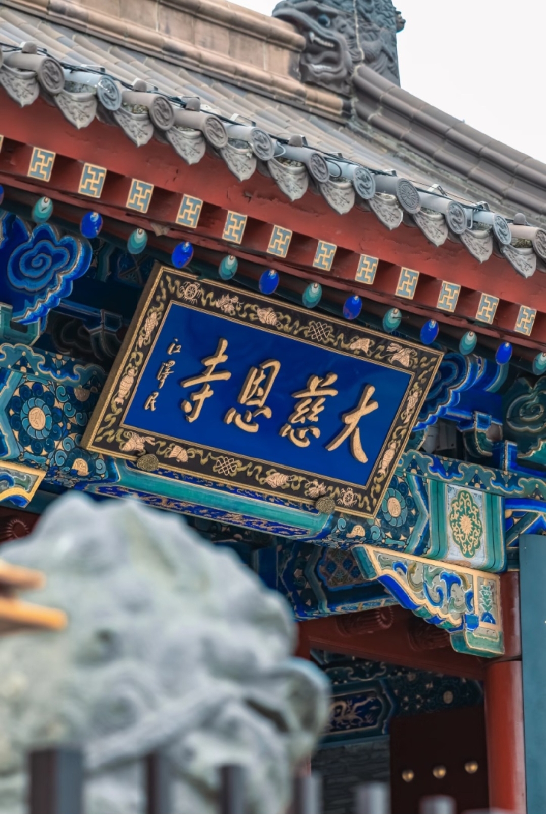 西安大雁塔南广场实拍图