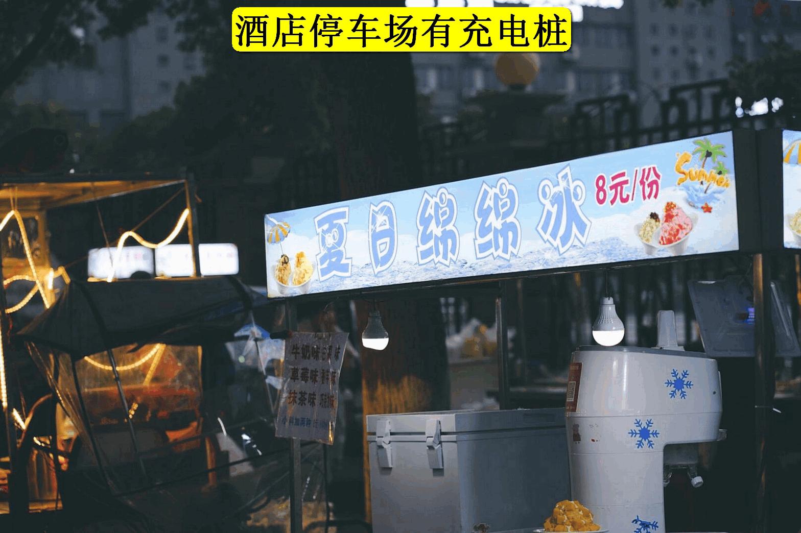 武汉东湖绿道实拍图
