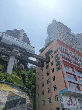 李子坝轻轨站旅游景点攻略图