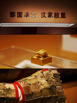 南京博物院旅游景点攻略图