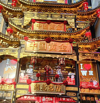 武汉大学旅游景点攻略图