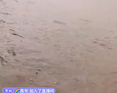 济源3日游