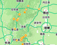 平顺,黎城东太行虹霓村3日游