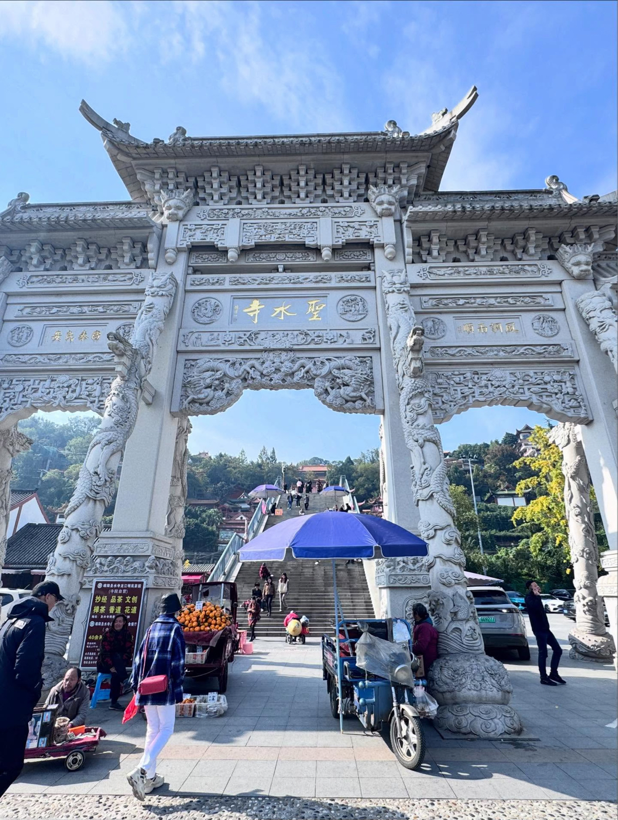 绵阳圣水寺实拍图
