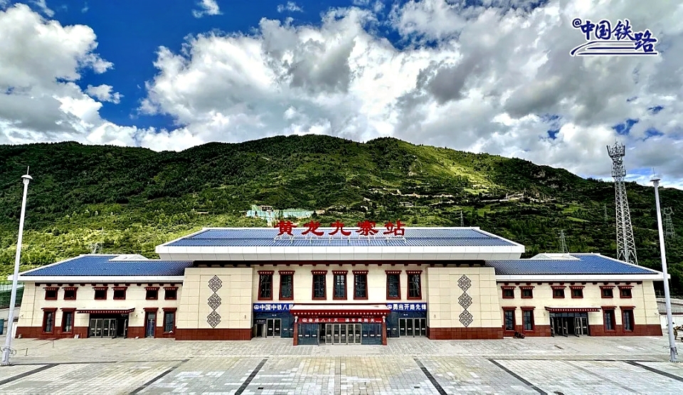 九寨沟实拍图