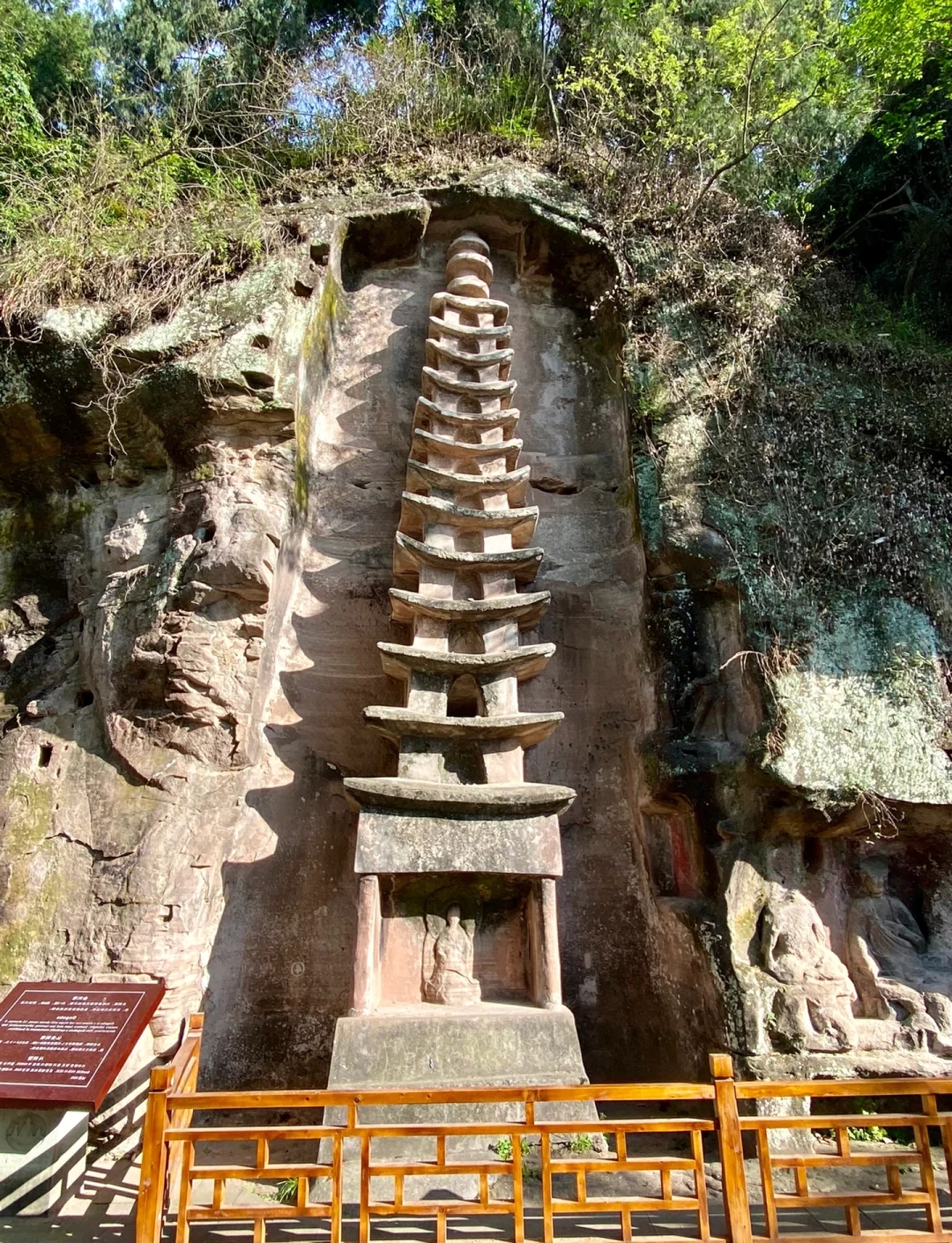 资阳实拍图