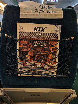 釜山旅游景点攻略图