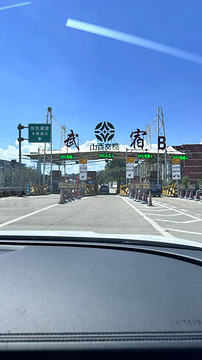 武宿国际机场旅游景点攻略图