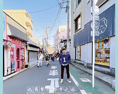 镰仓旅行📍沿着江之电逃离喧嚣都市🚎镰仓小城奇遇记🏡一日游线路