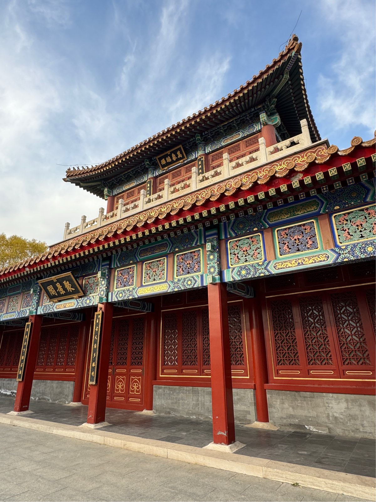 北京园博园实拍图