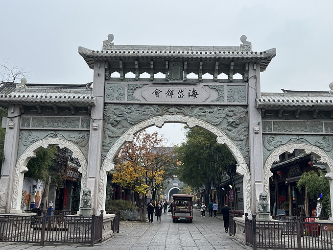 青州秋韵三日游-青州旅游攻略-游记-去哪儿攻略