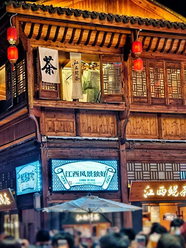 万寿宫旅游景点攻略图