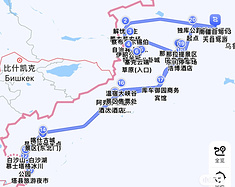 新疆十三日自驾游行程