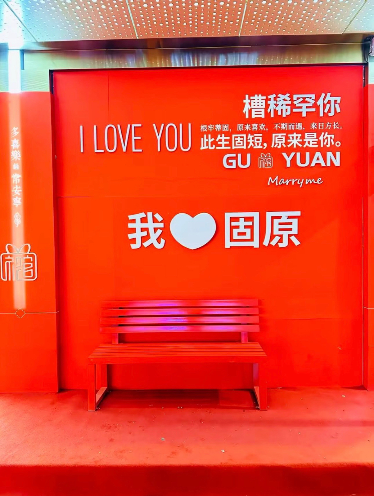 中卫东海早市实拍图