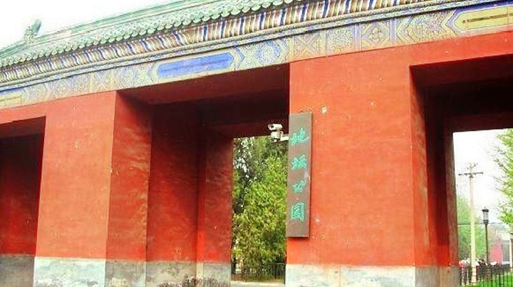 "北京的秘密藏在地坛公园，这里的故事等你来发掘！_地坛公园银杏大道"的评论图片