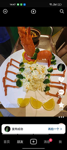 "_China Sea Restaurant"的评论图片