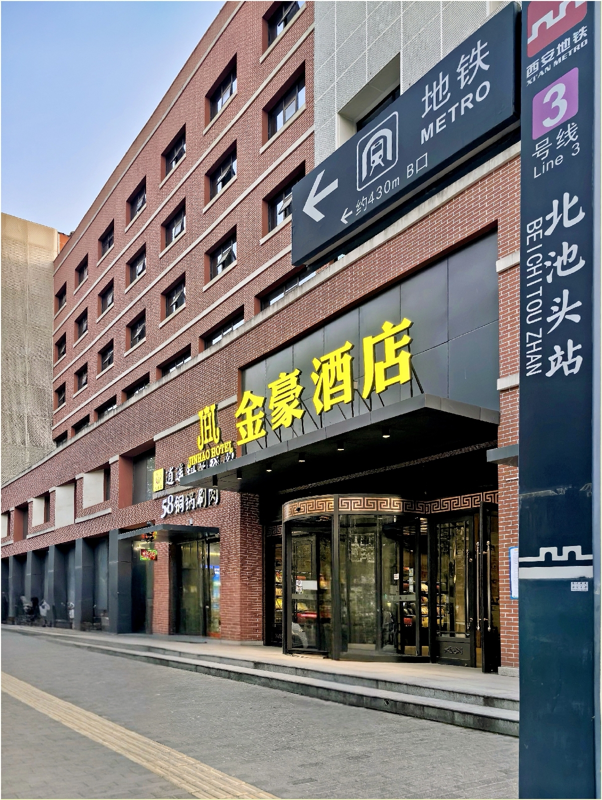 西安大雁塔实拍图