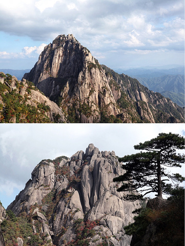 "黄山攻略一日or两日到底怎么玩❓这篇告诉你_黄山风景区"的评论图片