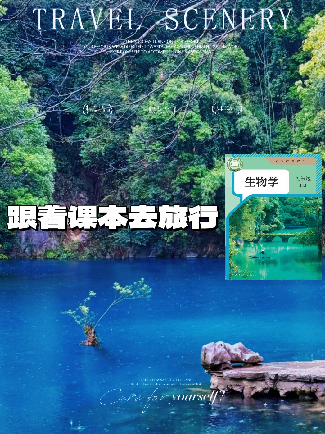 荔波小七孔景区实拍图