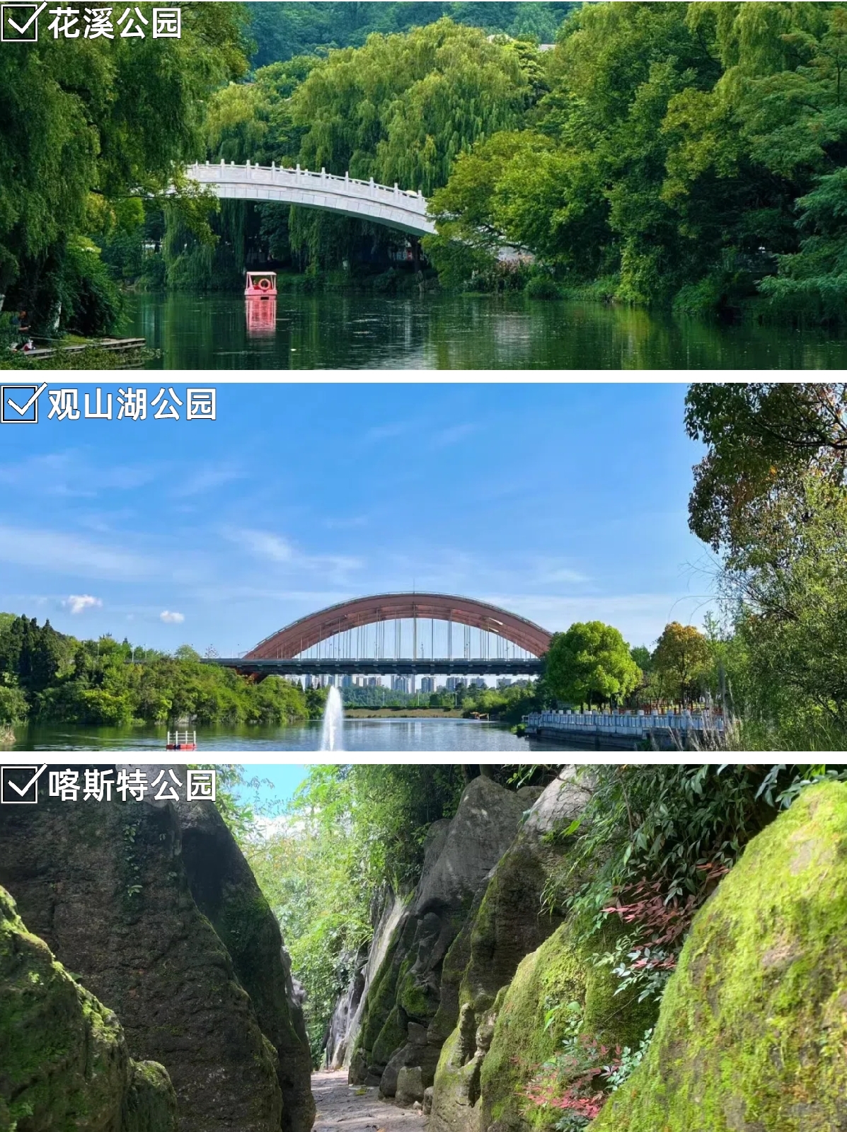 赣州古城墙实拍图