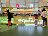 宁夏旅游景点攻略图片