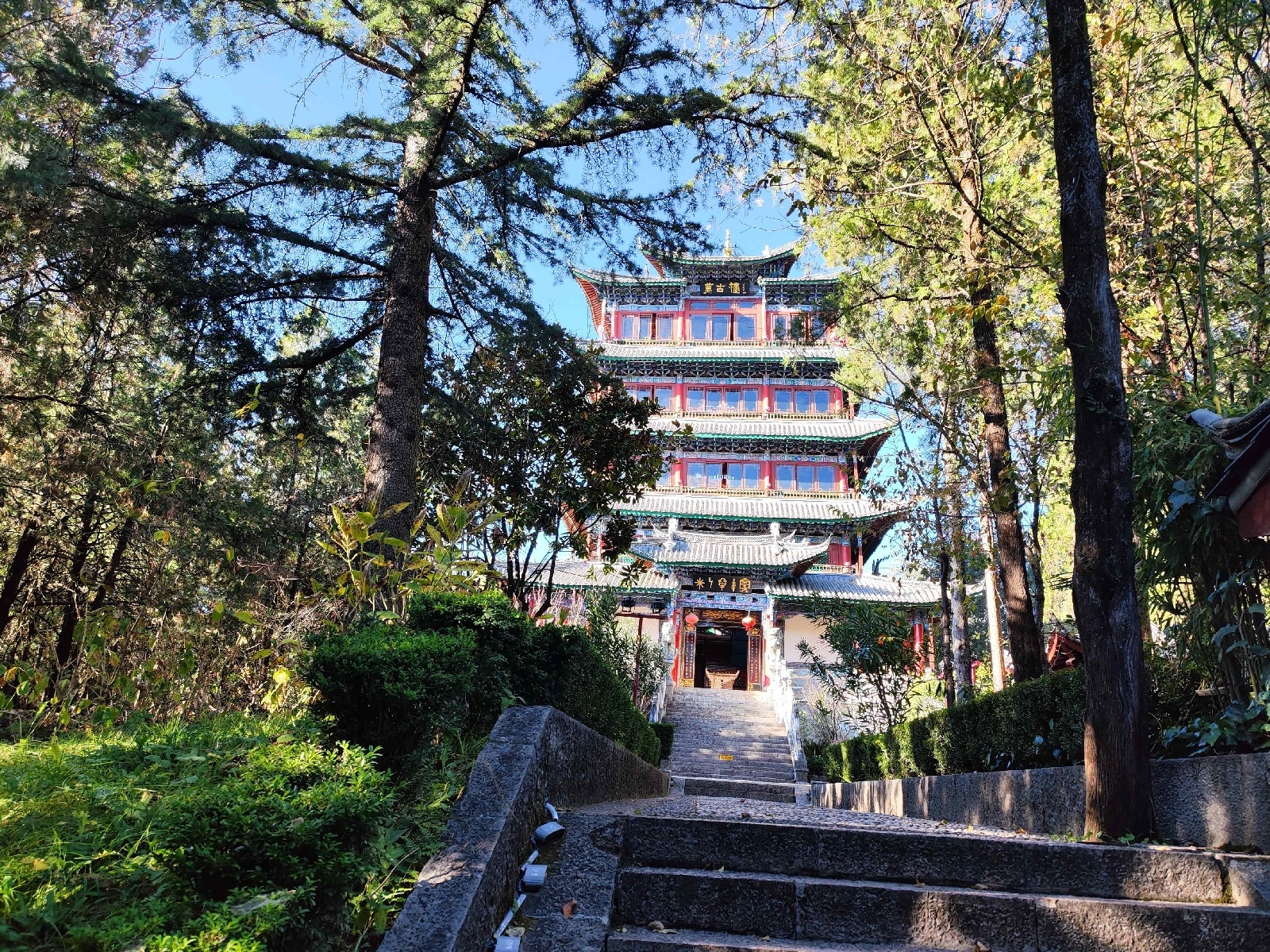丽江万古楼实拍图