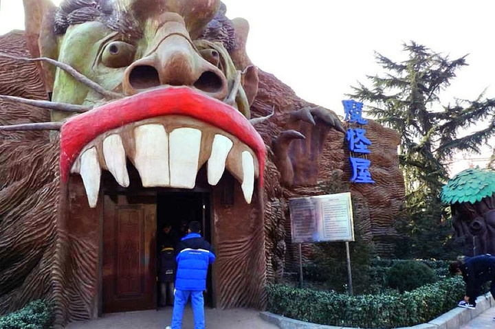 "不仅仅是游乐场：石景山游乐园，发现北京的另一面！_石景山游乐园"的评论图片