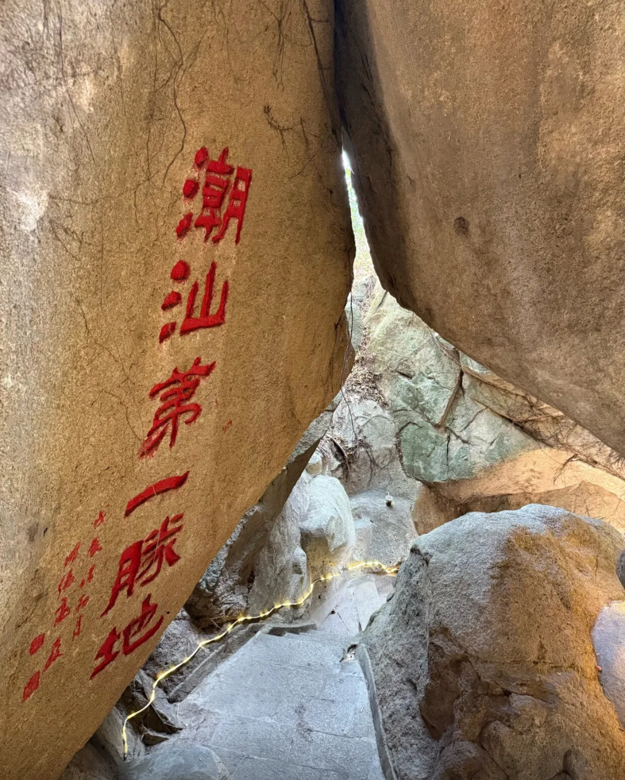 汕头塔山风景区实拍图