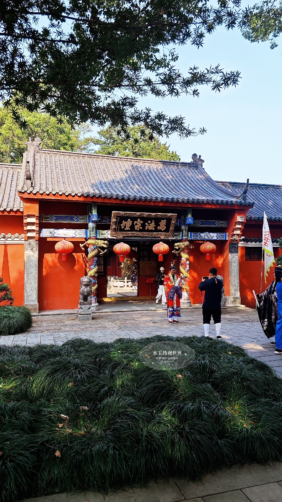 贵溪嗣汉天师府-天师殿实拍图