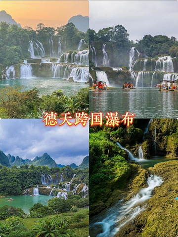 "广西崇左旅游攻略_崇左太平古城"的评论图片