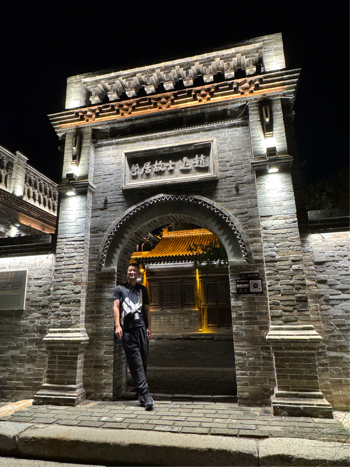 忻州古城实拍图