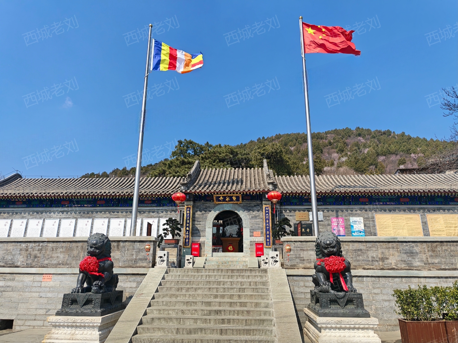 北京双泉寺实拍图