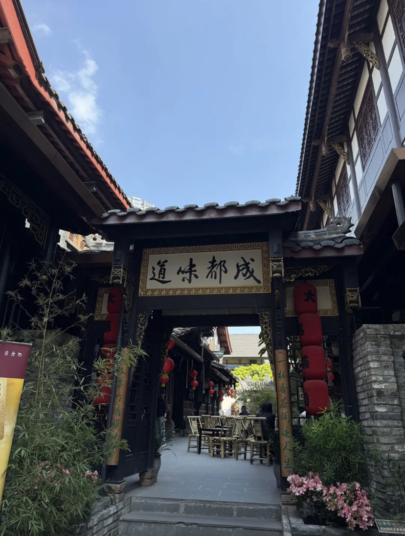 成都古大圣慈寺-大雄宝殿实拍图