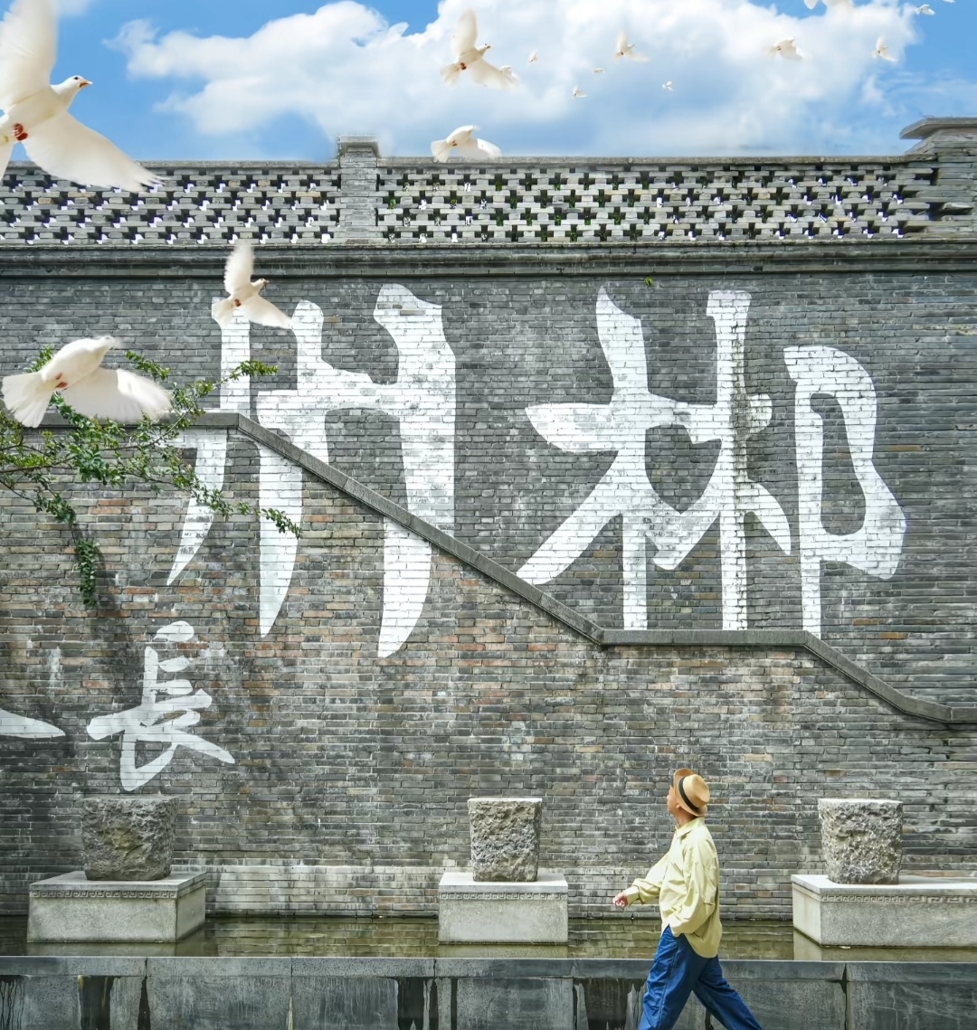 郴州苏仙岭实拍图