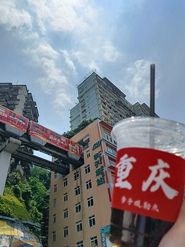 李子坝轻轨站旅游景点攻略图