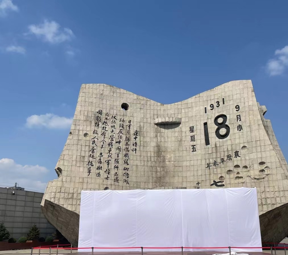 南京侵华日军南京大屠杀遇难同胞纪念馆-史料陈列厅实拍图